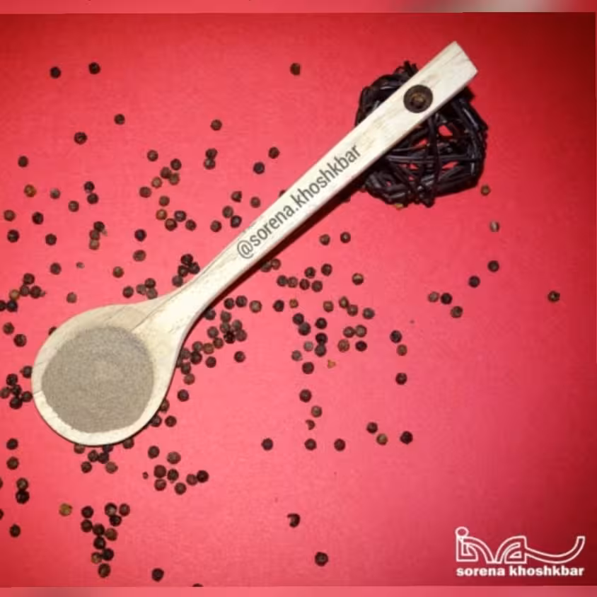 فلفل سیاه خشکبار سورنا به صورت دان درجه یک بسته بندی 500 گرمی