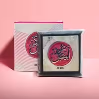 بخور عود ابیض برند ارض الزعفران ساخت امارات حجم 40 گرم