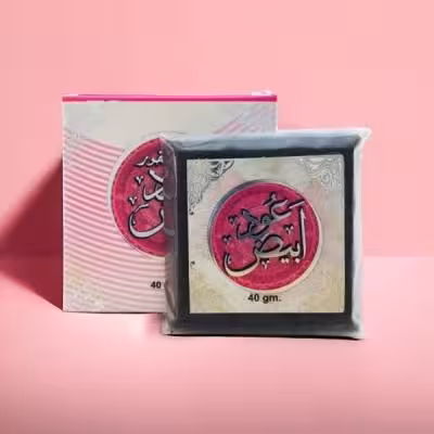 بخور عود ابیض برند ارض الزعفران ساخت امارات حجم 40 گرم