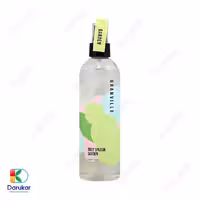 بادی اسپلش زنانه گاردن گرنویل 250 میلی لیتر