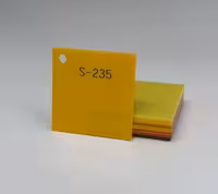 پلکسی بست زرد 235 – 2.8 میل