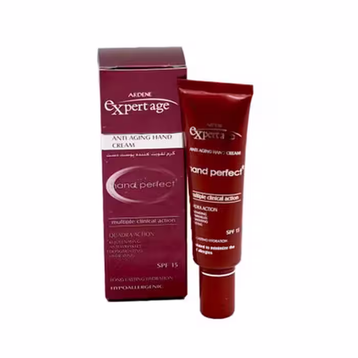 کرم دست اردن اکسپورتیج(spf15)