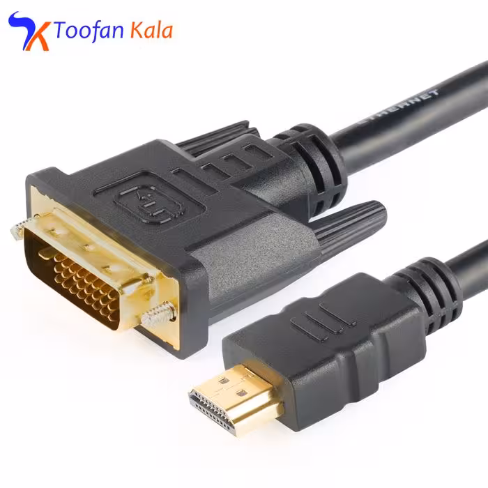 کابل تبدیل HDMI به DVI طول 15 متر