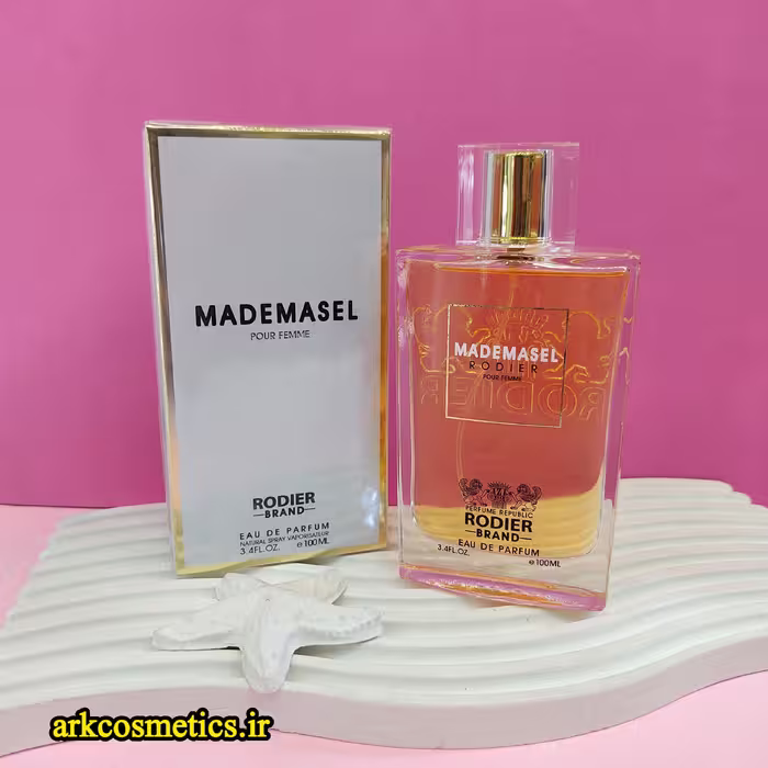 ادکلن زنانه رودیر مادمازل rodier mademasel 100ml