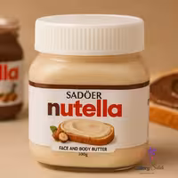 کره بدن سادور مدل نوتلا 300 میلی لیتر / Sadoer Nutella Body Butter 300ml