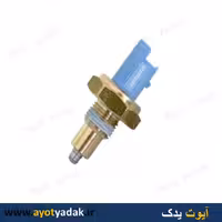 فشنگی دنده عقب  206 برند  sankie (بسته 5 عددی )-ارسال رایگان-گارانتی شش ماه-قیمت عمده