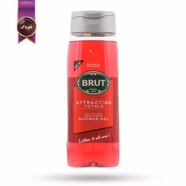 ژل دوش 3 در 1 مردانه برات Brut مدل اترکشن توتال Attraction Totale حجم 500 میلی‌لیتر (اورجینال)