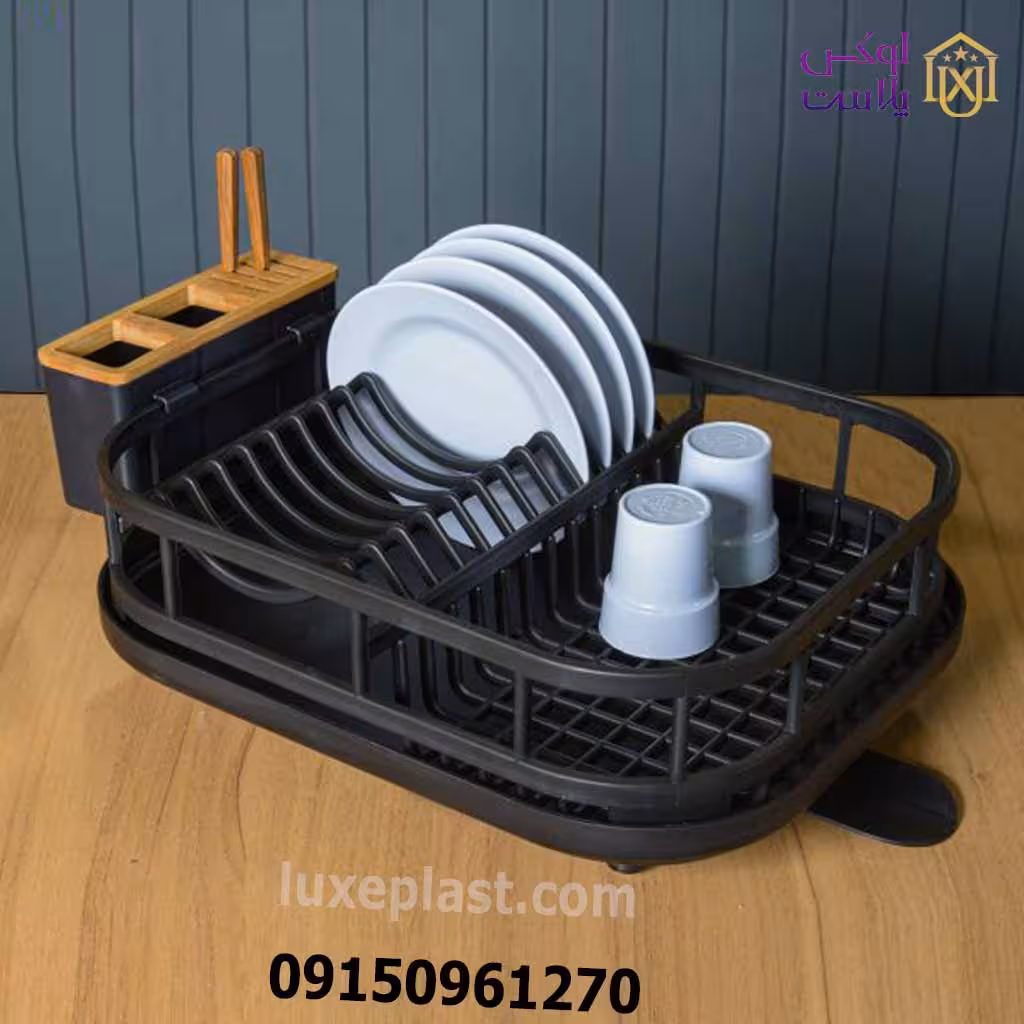آبچکان یک طبقه رویال لیمون با جاقاشقی چوبی 2303