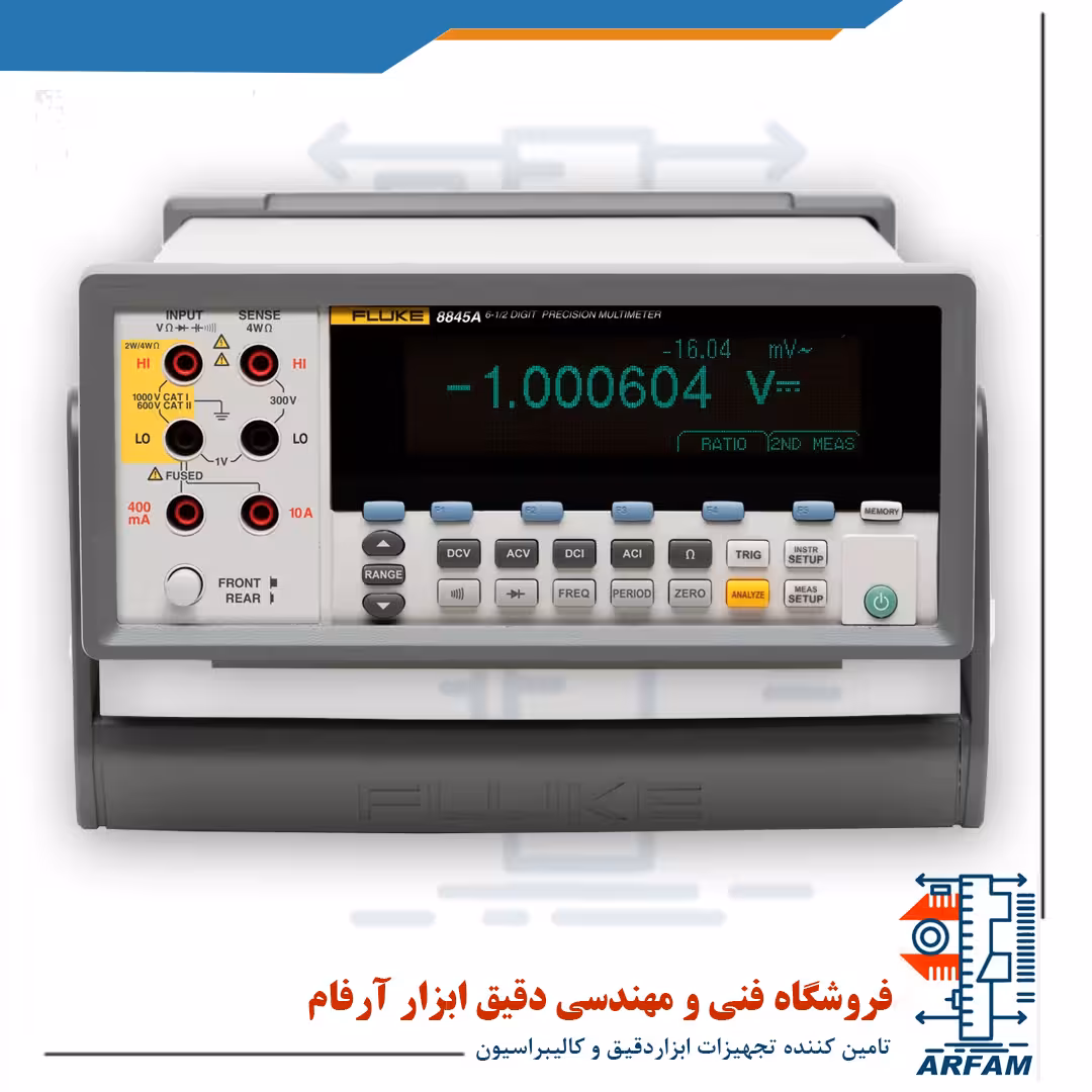 مولتی متر دیجیتال رومیزی فلوک 8845A