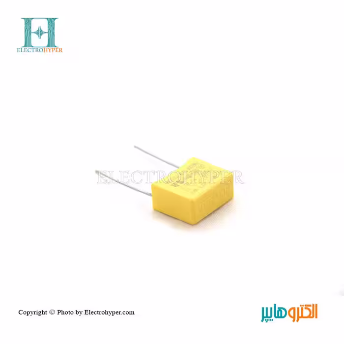 خازن 0.47uF-275V MKP