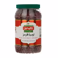 لوبیا قرمز دلپذیر 1000 گرمی