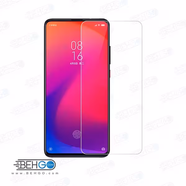 گلس شیائومی mi9t بی رنگ و شفاف mi9t یا ,شیائومی می نه تی و کا بیست محافظ صفحه نمایش شیشه ای Glass Screen Protector Xiaomi mi9t/k20