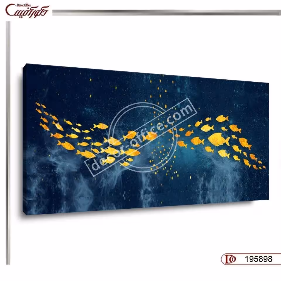 تابلو مدرن ماهی E5898
