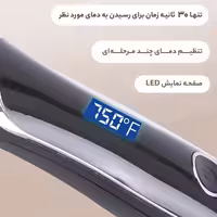 برس حرارتی حرفه ای پروکمی مدل PK2230