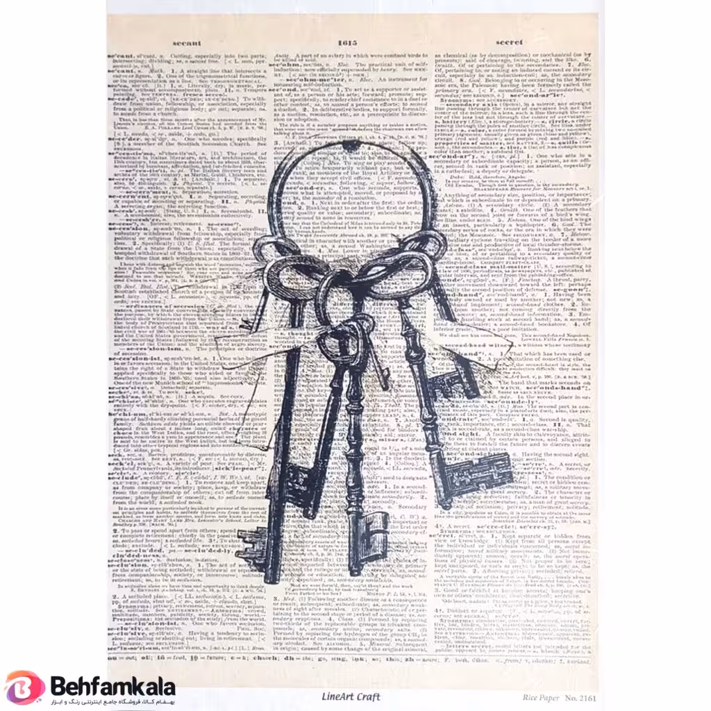 دکوپاژ برنجی(الیافی)پشت چسب دار ریچ کد 2161