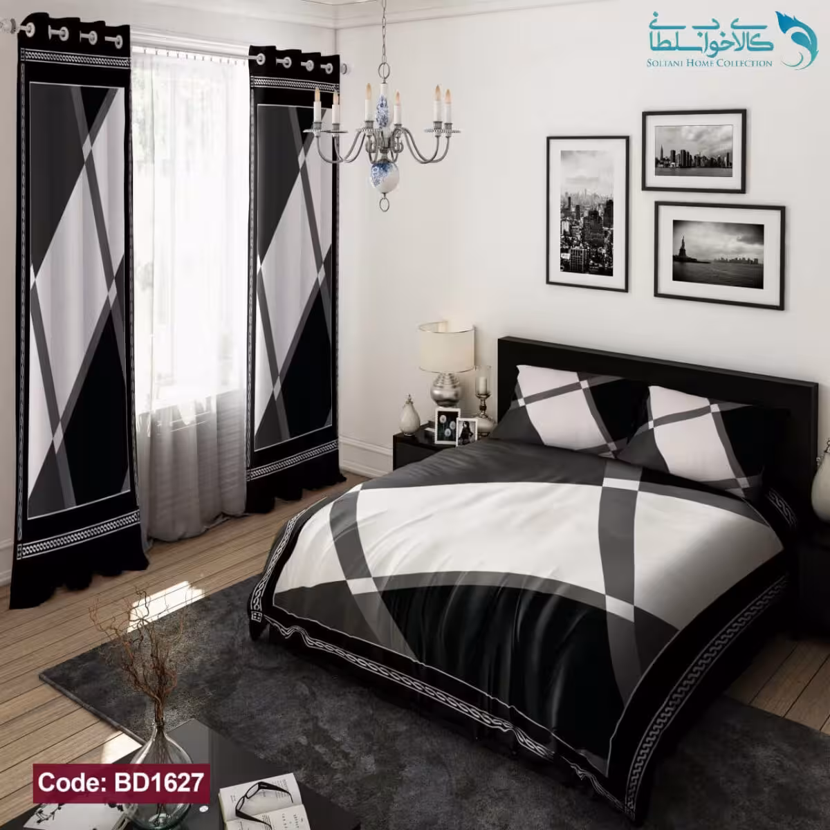 روتختی طرح چهار ضلعی دونفره کد BD1627