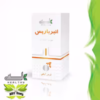 قرص یاحب گیاهی انبرباریس هلسی