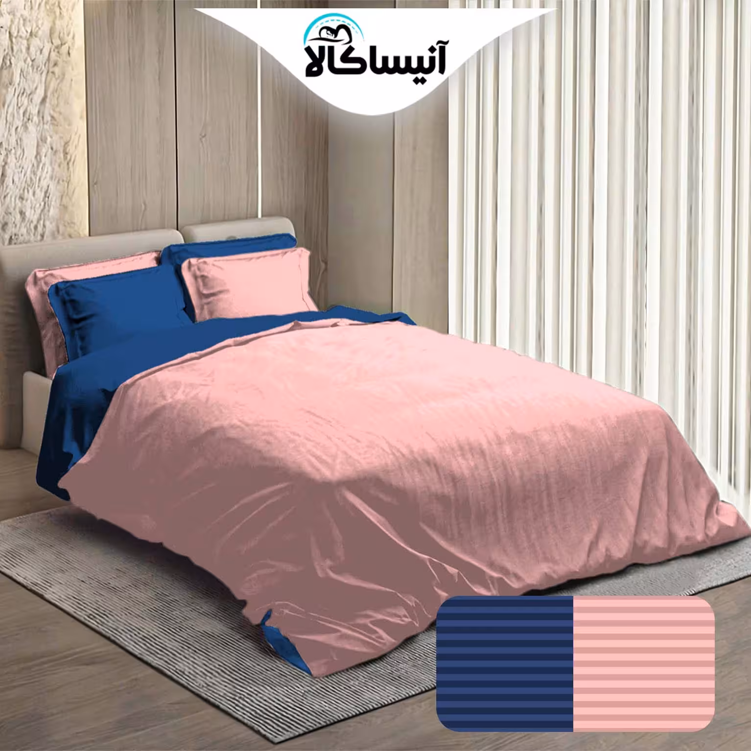 سرویس خواب مدل هتلی کد 033 یکنفره 4 تکه