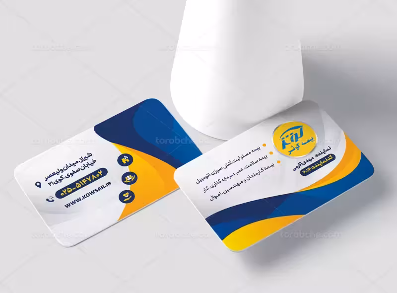 لایه باز کارت ویزیت بیمه کوثر | گرافیک با طعم تربچه