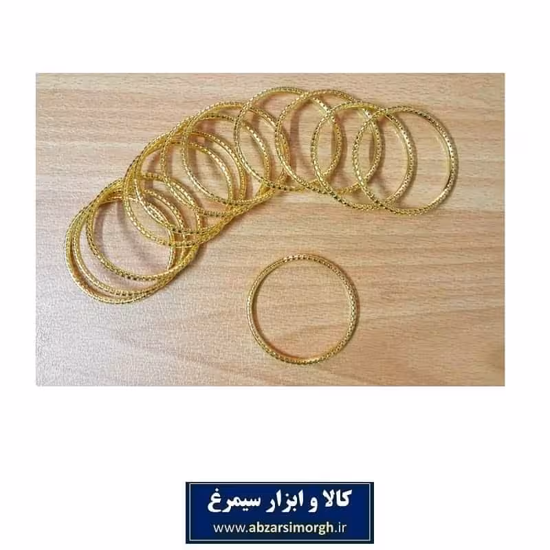 النگو بدلی ضخیم طلایی قطر 6.5 سانت تکی ZBD-006