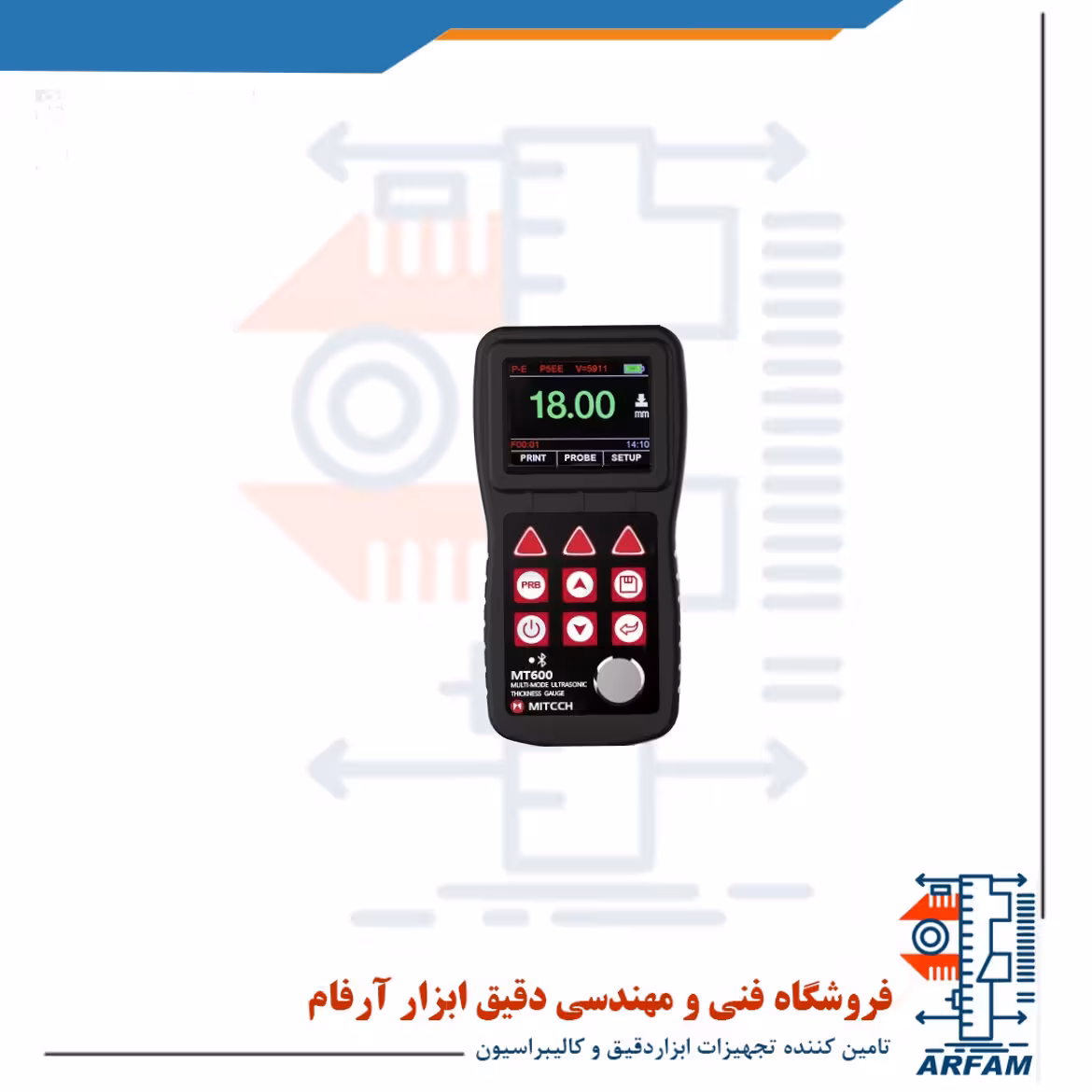 ضخامت سنج اولتراسونیک با سنسور مجزا می تک MITECH MT600