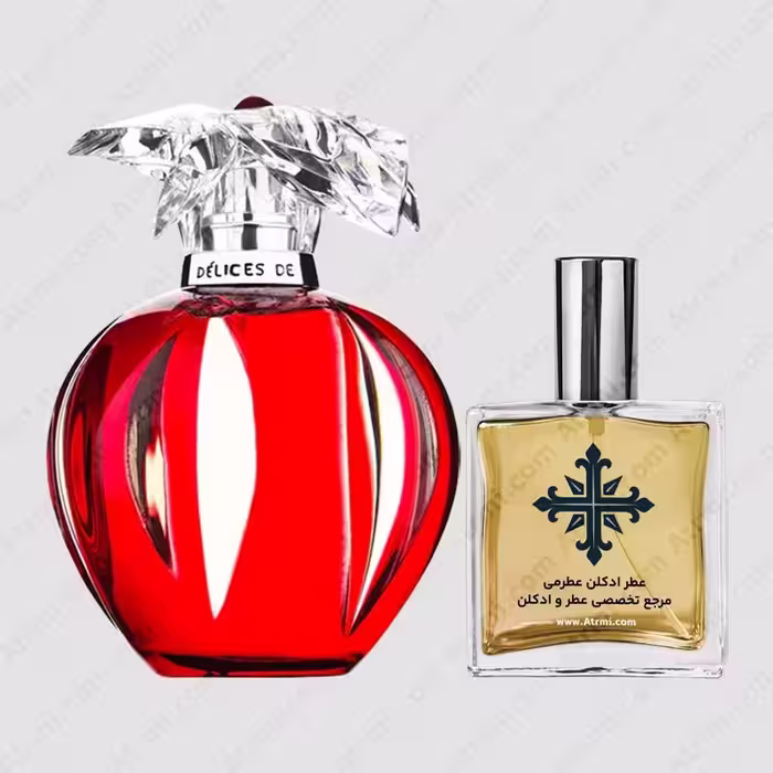 عطر ادکلن عطرمی مدل دلیشز زنانه – Atrmi Delices Women
