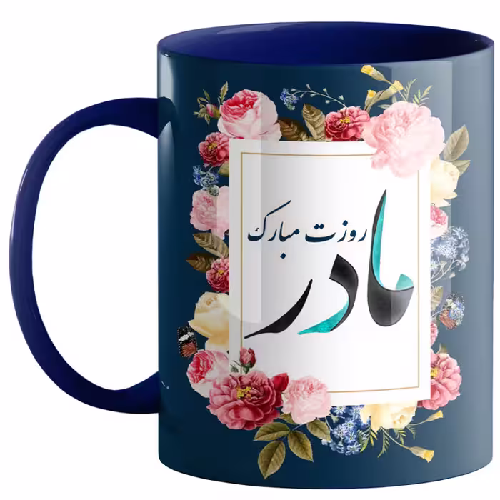 خرید ماگ-لیوان  روز مادر کد 4000