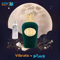 عطر خالص سوسپیرو ویبراتو | Sospiro Vibrato