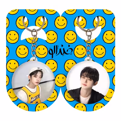 جاکلیدی خندالو مدل یونجون گروه تی اکس تی TXT کد 1998519990 مجموعه 2 عددی