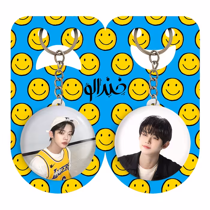 جاکلیدی خندالو مدل یونجون گروه تی اکس تی TXT کد 1998519990 مجموعه 2 عددی