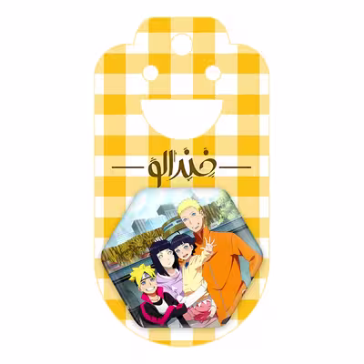 پیکسل خندالو طرح خانواده بوروتو انیمه بوروتو Boruto مدل شش ضلعی کد 13151