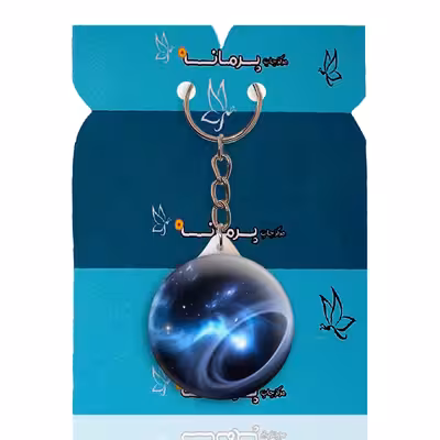 جاکلیدی پرمانه طرح سیاه چاله ها کد pmy.25882