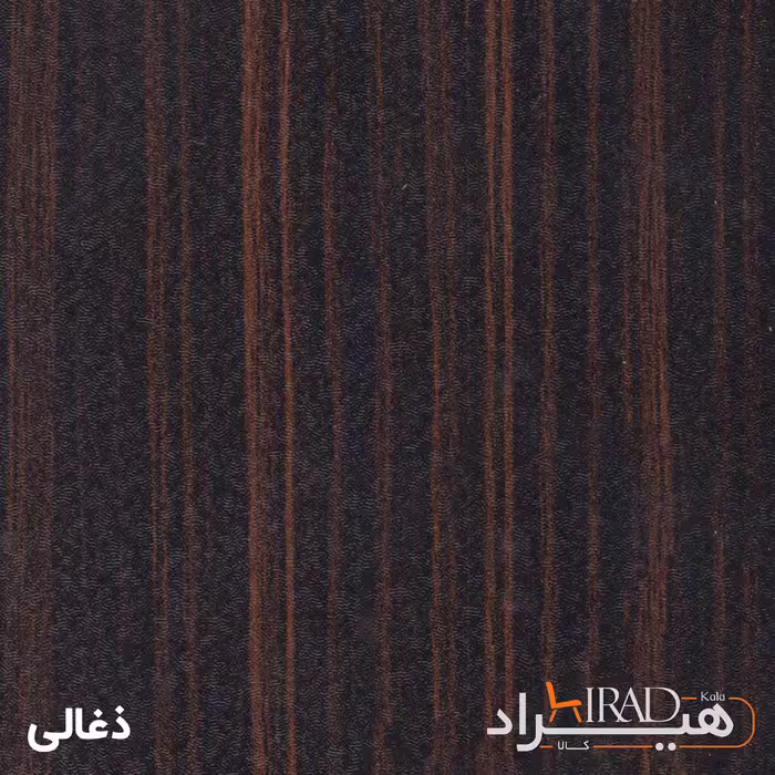 قفسه اداری هیراد مدل K159
