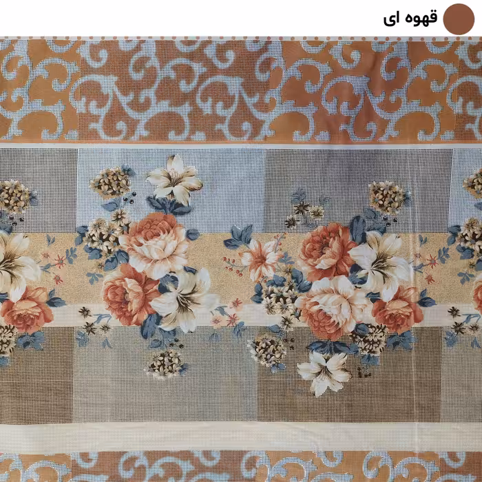 سرویس ملحفه سندس مدل الیکا کد 1059 یکنفره 2 تکه
