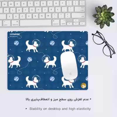 ماوس پد هومرو مدل A4895 طرح سگ