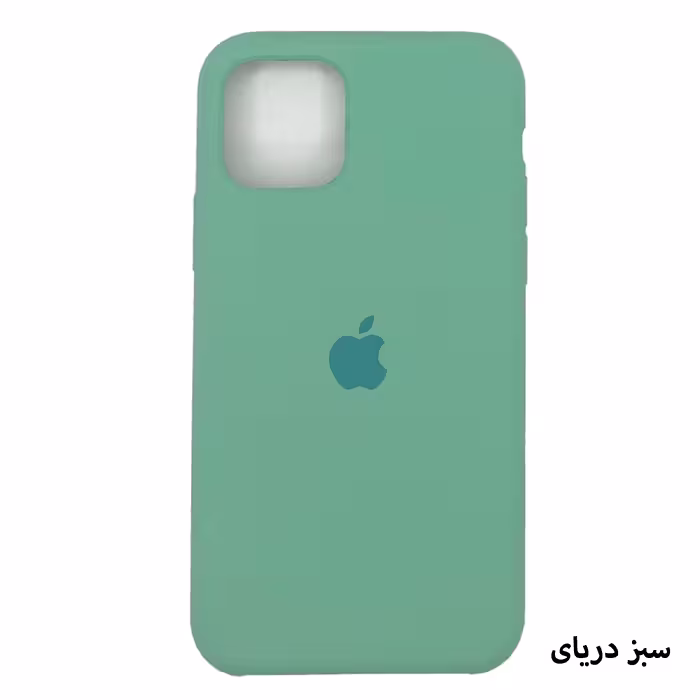 کاور مدل Silc01-11P مناسب برای گوشی موبایل اپل iPhone 11 Pro