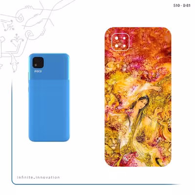 برچسب پوششی ماهوت مدل Persian miniature 1 مناسب برای گوشی موبایل شیائومی Poco C3
