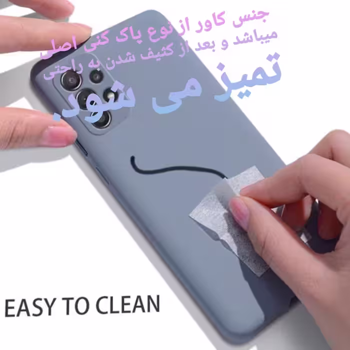 کاور کلاسیک طرح آبرنگی مدل سیلیکون کد KHO.97 مناسب برای گوشی موبایل سامسونگ Galaxy A33 5G