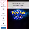 برچسب پوششی ماهوت مدل Pokemon Go Game Series مناسب برای گوشی موبایل سامسونگ Galaxy A20e
