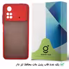 کاور قاب تک مدل Guard-11 مناسب برای گوشی موبایل شیائومی Poco M4 Pro 4G