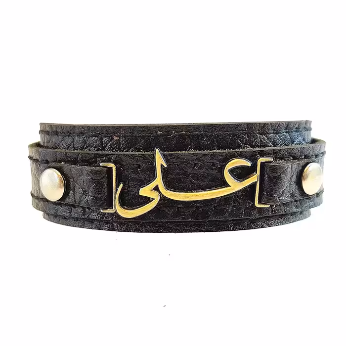 دستبند مدل چرم طرح اسم علی کد 01