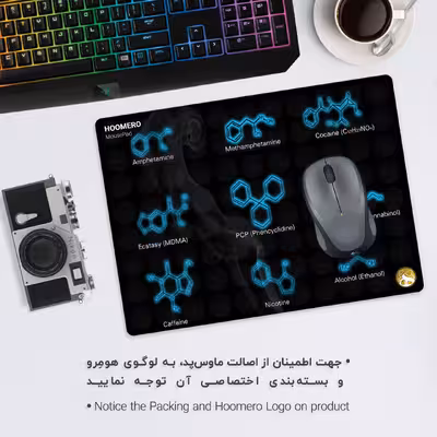 ماوس پد هومرو مدل A5368 طرح شیمی