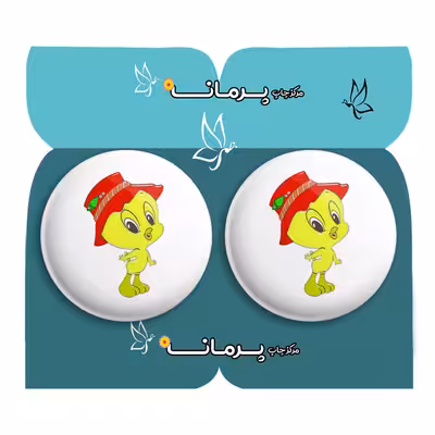 پیکسل پرمانه طرح توییتی کد pm2n.32837 مجموعه 2 عددی