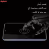  برچسب پوششی اینفینیتی مدل PRO MAX مناسب برای گوشی موبایل شیائومی REDMI NOTE 8 / REDMI NOTE 8 2021 / REDMI NOTE 8T به همراه محافظ صفحه نمایش