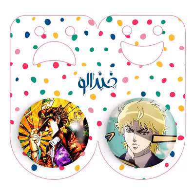 پیکسل خندالو مدل دیو براندو و کوجو جوتارو انیمه جوجو کد 1151511522 مجموعه 2 عددی