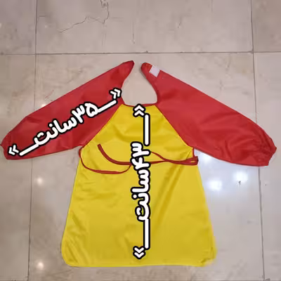 پیشبند نقاشی مدل ضد آب RY110