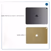 برچسب پوششی ماهوت مدل Matte-Gold مناسب برای تبلت اپل iPad Pro 12.9 (GEN 3) 2018 A1876
