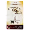 بازی فکری مدل راک پیپر ویزارد