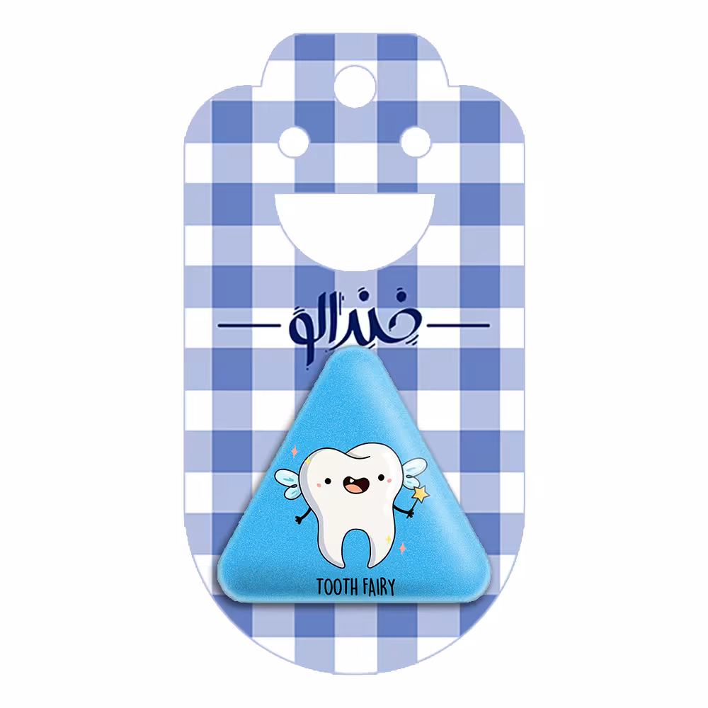 پیکسل خندالو طرح جشن دندونی پسرونه مدل مثلثی کد 10938