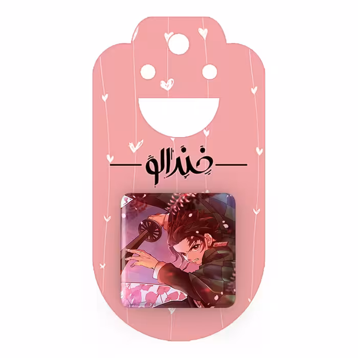 پیکسل خندالو مدل کامادو تانجیرو انیمه شیطان کش کد 11495